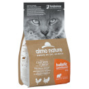 Almo Nature Holistic maintenance Adult Cat (pollo e tacchino)