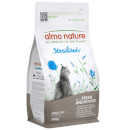 Almo Nature Holistic Sterilised (acciughe)