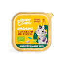 Edgard & Cooper Paté per gatti (Tacchino biologico)