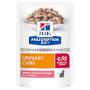 Hill's Prescription Diet c/d feline Urinary Stress al salmone