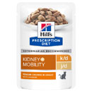 Hill's Prescription Diet k/d + Mobility feline bocconcini pollo 
