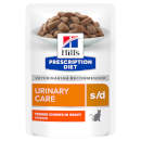 Hill's Prescription Diet s/d feline bocconcini