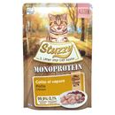 Stuzzy Monoprotein Bocconcini per gattini (pollo)