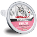 Morando Professional Sterilized Cat Mousse (prosciutto)