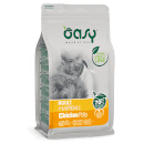 Oasy Adult cat Hairball