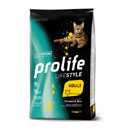 Prolife Life Style Cat (pollo)