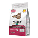 Schesir dry sterilized and light (prosciutto)