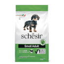 Schesir Small maintenance (agnello)