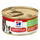 Hill's Science Plan feline kitten & mother render mousse